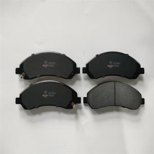 Quality BCP0941 Front Brake Pads Fit For Kaiduan Lvka wholesale