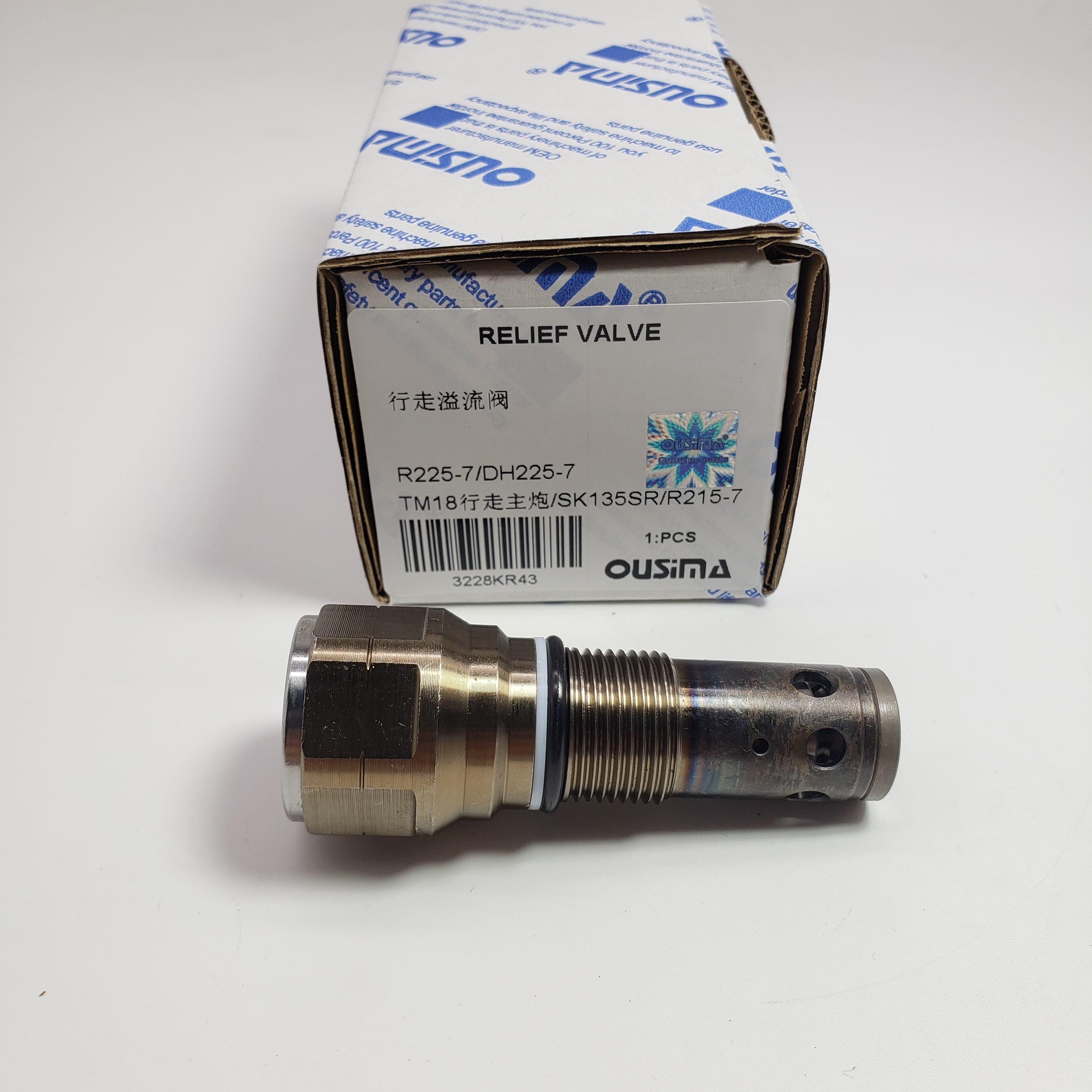 Hydraulic Valve Relief Valve For R225-7 DH225-7 TM18 SK135SR R215-7