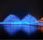 2" Digital Stainless Steel Swing Dancing Fountain Nozzle