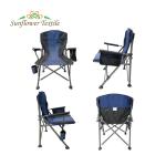 56*52*95cm Portable Folding Camping Chair Waterproof Oxford Cloth With Storage