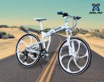 Integral Wheel Disc Brake 26 Inch Folding Mountain Bike