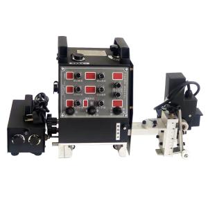 Quality Portable Magnetic Welding Machine for Welding Tractors Welding Speed 0-1650 mm/Min wholesale