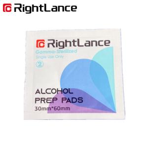 Quality 4.3in 5.9in Alcohol Prep Pads Disposable Non Woven Swab Alcohol Pad wholesale