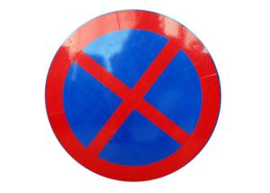 Quality Aluminum Board Ban Traffic Sign wholesale