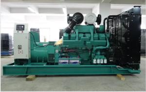 Quality 1500/1800rpm CUMMINS Diesel Generator Set with Closed Water Cooling System Speed 1500rpm Low Noise Level wholesale