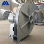 Primary Air Stainless Steel Blower High Pressure Centrifugal Fan