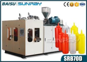 Quality 16 - 32 OZ LDPE Plastic Squeeze Bottles Extrusion Blow Molding Machine SRB70D-3 wholesale