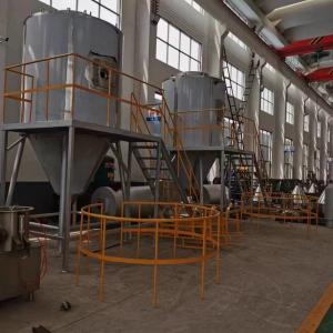 Quality Automatic Pharmaceutical Centrifugal Spray Dryer High Speed For Gelatin wholesale