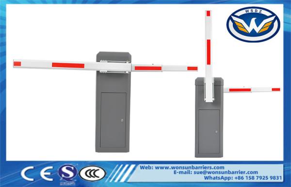 Cheap Dual Movement Two Way Barrier Gate Operator Easy Maintenance 150W for sale