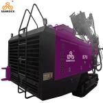 Integrated DTH Drilling Equipment Depth 28m Hydraulic Mining Drilling Rig