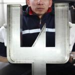 E500 Metal Signs Making Tool Channel Letter Laser Welder Machine for Sign Steel