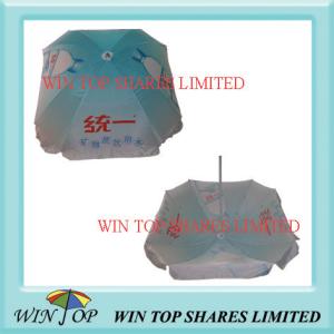 Quality Square and Rectangular Beach Umbrella with Logo wholesale