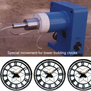 China TOWER BUILDING CLOCK movement/mechanism on sale
