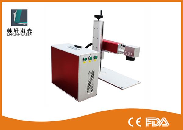 High Precision Fiber Laser Engraving Machine 20W 30W 50W For Metal Iphone 6S