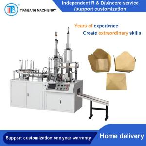 Quality FBJ-B Automatic Intelligent Sticky Hamburger Lunch Box Forming Machine wholesale