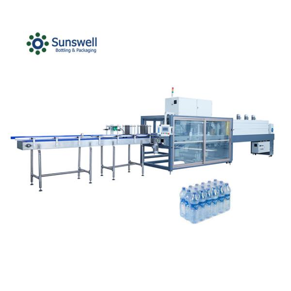 Stable Performance Wine Glass Bottle Contraction Heat Shrink Wrapping Machine