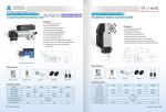 Automatic Industry Rolling Door Operator PORTONES INDUSTRIALES Sectional Shaft