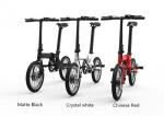Front Hub Brushless Folding Electric Bike / Bicycle 16 Inch 36V 5.2Ah