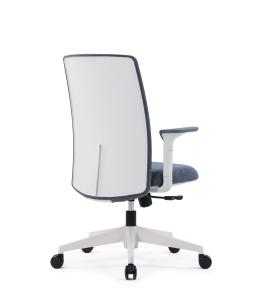Quality Adjustable Backrest Office Swivel Executive Chair High Back Ergonomic wholesale