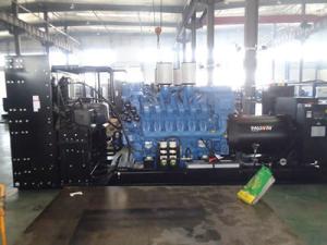 Quality 200 KW PERKINS Diesel Generator wholesale
