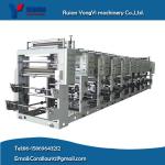 4 Color Gravure Printing Machine (YYASY-1100)