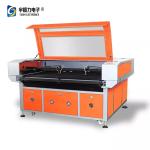 Automatic Feeding 70 - 150W Fiber Laser Cutting Machine 0 - 400mm/s