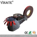 CE Grey 40V 110V/220V Industrial Auto Tape Dispenser Electric Carousel Tape