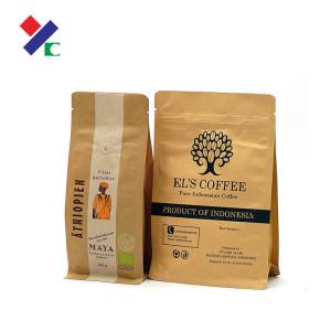 Quality Printed Flat Bottom Kraft Paper Bag 340g Half Gusset Zipper Valve For Coffee Bean wholesale
