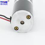 Small D38mm 200Rpm 24V DC Gear Motor With Brake 40kg.Cm Torque