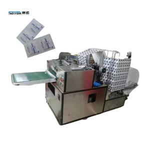 Quality Four Side Seal Packing Machine Stainless Steel Alcohol Lens Wipe Production Machine wholesale