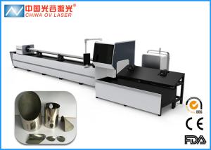 Quality Square Tube Cutting Machine , Oval Rectangular Round Cnc Tube Cutter Fiber 2KW with CE wholesale