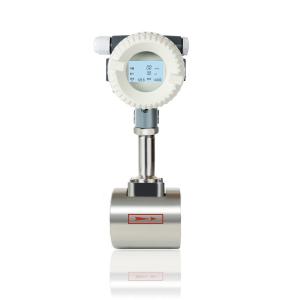 Quality Liquid DN100 Flanged Connection Vortex Flow Meter Pipe Line wholesale