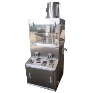 Quality ZPW15 19D Pharma Lab mothball Camphor Capsule Mini Pill Press Machine wholesale