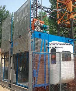 Quality 4t total load double cage building construction hoist wholesale