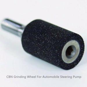 Quality 160mm Diamond CBN Grinding Wheel , Cylindrical Grinding Wheel Automobile Steering Pump wholesale