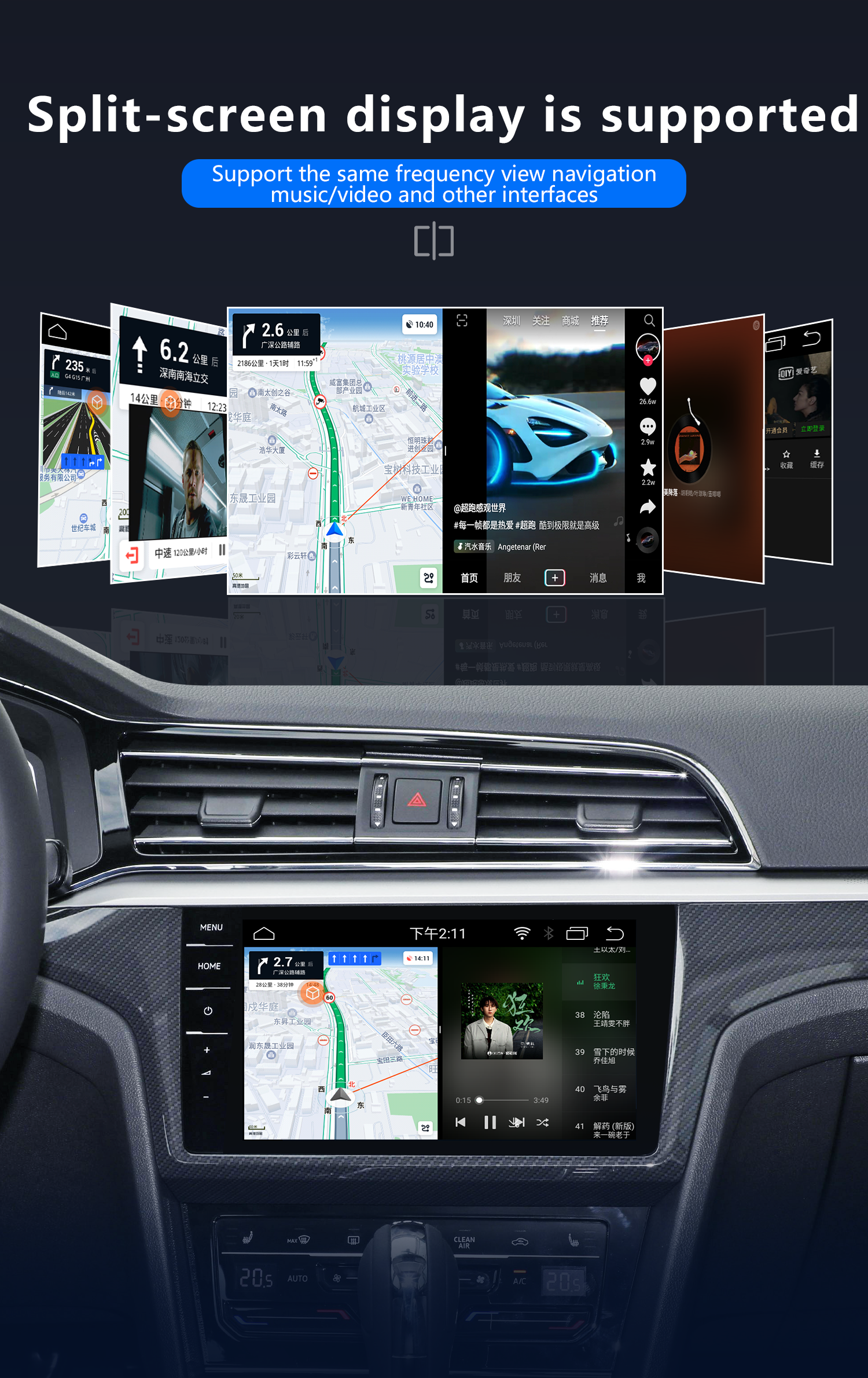 Wireless Android Auto and Apple Carplay Media Box with Other Design Style Portable