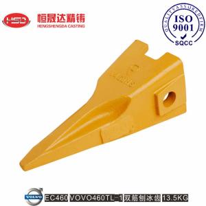 Quality EC460TL EC460RC EC460 EC480RC 14553243 14553244 Excavator Big Ice Bucket Teeth wholesale
