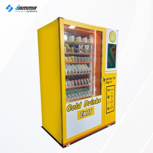 Quality 1500W Milk Drink Vending Machine 21.5 Inch Touch Screen wholesale