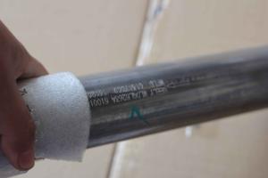 Quality Customized Geely Boyue Front Exhaust Pipe Replacement Aluminium Alloy wholesale