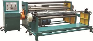 China Full Auto Photoelectric Paper Trimming Machine Customzised PLF-1200N on sale