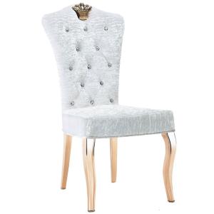 Quality YLX-8007 Rose Golden Iron Leg with White PU Cover Dining Chair 2 PCS/Woven Bag wholesale