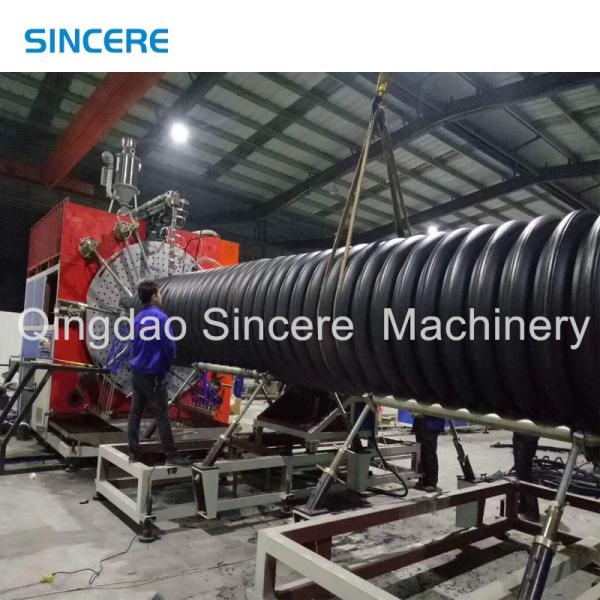 Reinforced Polyethylene PVC Plastic Pipe Manufacturing Machine Corrugated Pipe