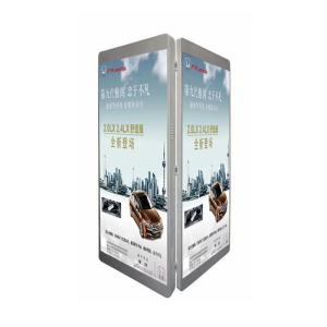 Quality Urhealth Super Bright P4 P5 Smart Advertising Street LED Display for lamp post wholesale