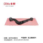 Toyota arm assy,suspension 48770-0R010