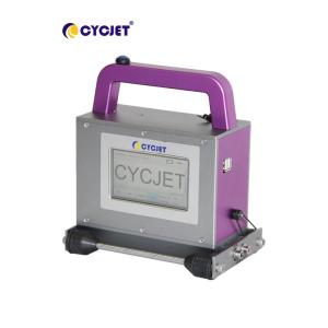 Quality 2-71mm Height Intelligent Inkjet Printer wholesale