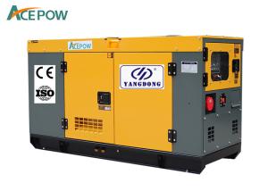 Quality Brushless IP23 10A 350KW Silent Automatic Generator wholesale
