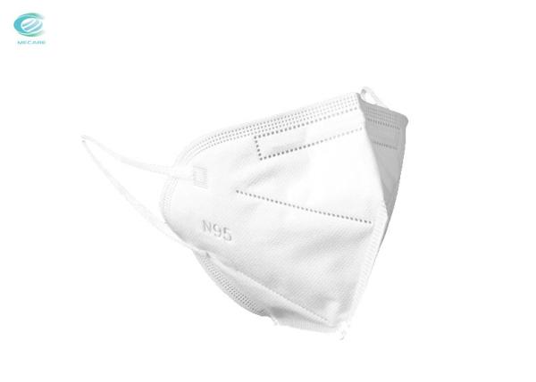 Cheap 5Ply Medical N95 Mask White Disposable Face Protective Breathable for sale