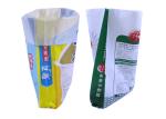 Laminated PP Woven Fertilizer Packaging Bags 25 Kg Double Stitching