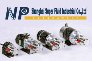 Quality Mini Type Low Flow Gear Pump High Temperature Resistance -0.83 Bar Inlet Vacuum wholesale
