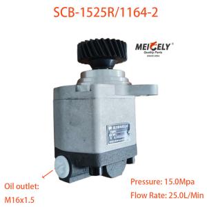 Quality SCB-1525R/1164-2 Shacman Truck Steering Booster Pump wholesale